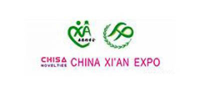 2014 Чиса XI'AN ересектер көрмесі